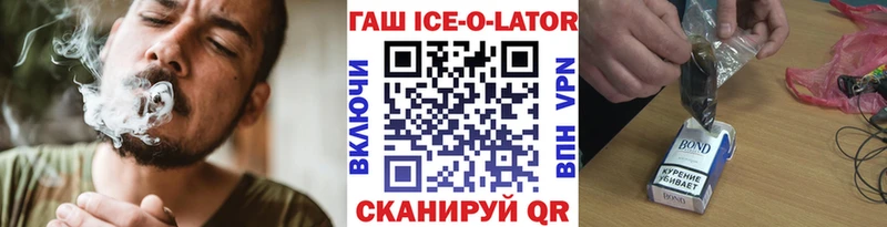 Все наркотики Костерёво Cocaine  ГАШ  A-PVP  Бошки Шишки 