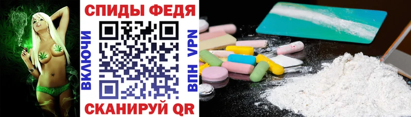 Amphetamine VHQ  купить наркотик  МЕГА онион  Костерёво 