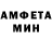 Метадон methadone Mambo Kills