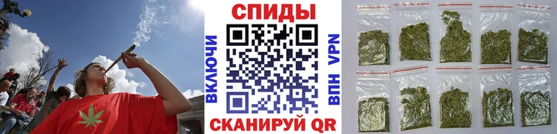 Бутират бутик  Костерёво 