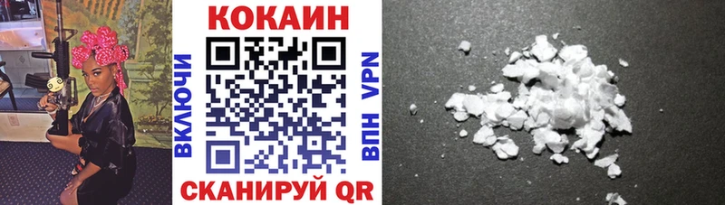 Cocaine Columbia  Костерёво 