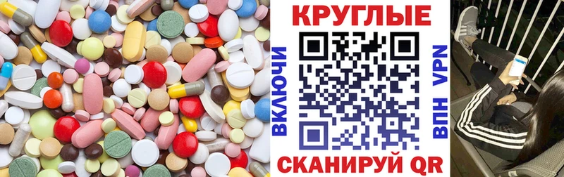 Экстази Cube  сколько стоит  Костерёво 