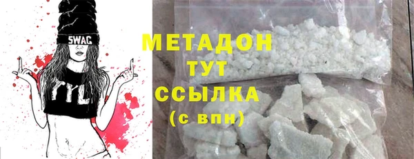 скорость Балахна
