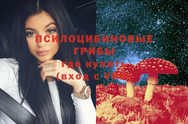 дистиллят марихуана Балабаново