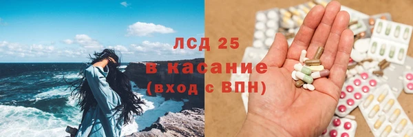 скорость Балахна