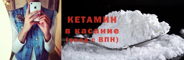 скорость Балахна