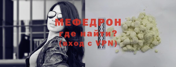 соль ск Баксан