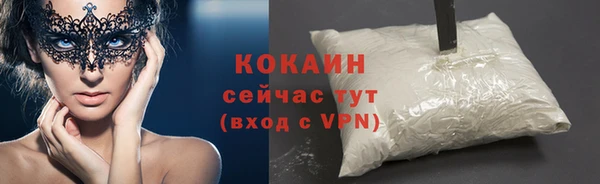 соль ск Баксан