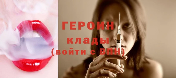 дистиллят марихуана Балабаново