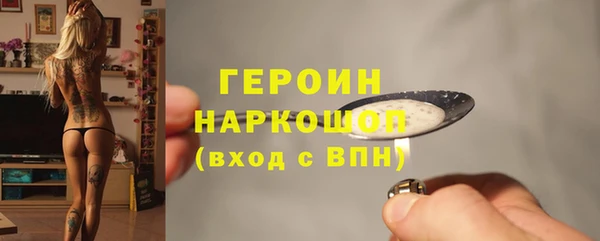 соль ск Баксан