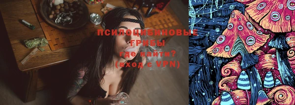 дистиллят марихуана Балабаново