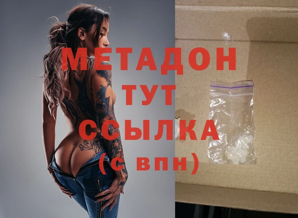 скорость Балахна