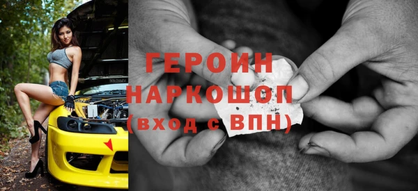 скорость Балахна