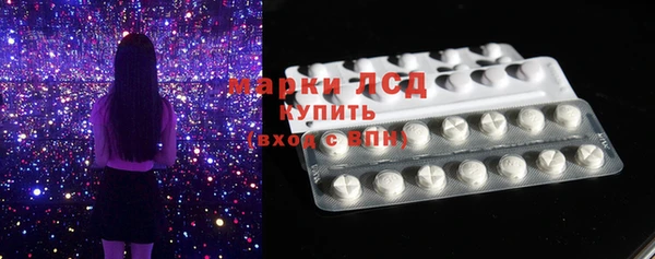 дистиллят марихуана Балабаново