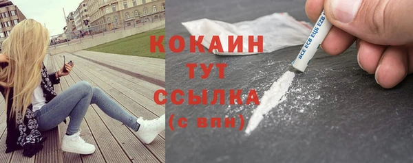 скорость Балахна