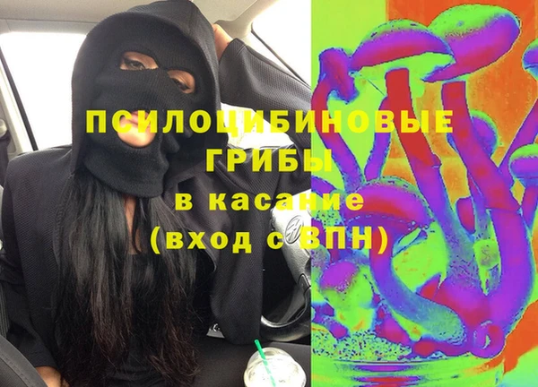 скорость Балахна