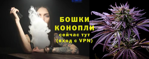 дистиллят марихуана Балабаново