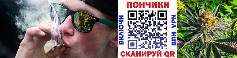omg сайт  где найти наркотики  Костерёво  Марихуана VHQ 